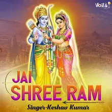 Jai Shree Ram