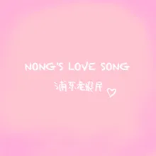 Nong'S Love Song