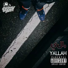 يلا Yallah Freestyle