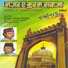 Sultan-E-Sanjar Ek Taraf