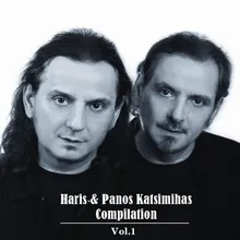 Markos Kai Anna