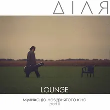 I Will Fly Chillout Lounge Version