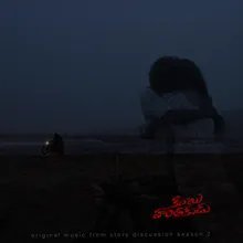 Jatha Kalisina Original Soundtrack Of Kirayi Hanthakudu