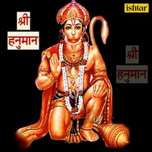 Shree Guru Charan Saroj Raj Jai Hanuman Gyangun