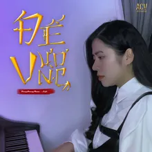 Đế Vương Lofi