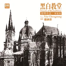 塔兰泰拉，威尼斯与那不勒斯，作品 S. 159