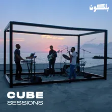Kas Galeb Cube Sessions