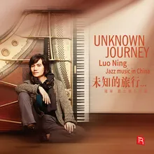 Unknown Journey Jazz Piano