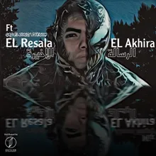 El Resala El Akhira