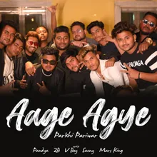 Aage Agye