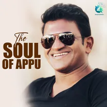 The Soul of Appu