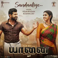 Sandaaliye From "Yaanai"