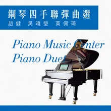 孩子們的玩耍 Op. 149 No. 25