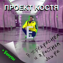 Хувер