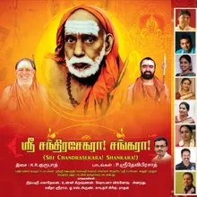 Periyava Ennum