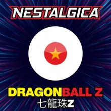 Dragon Ball Z: Battle Brawl Melee (七龍珠Z)