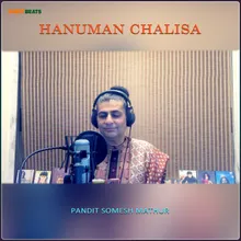 Hanuman Chalisa