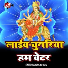 Puja Kariha Parmanent