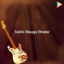 Sakhi Mauga Bhatar