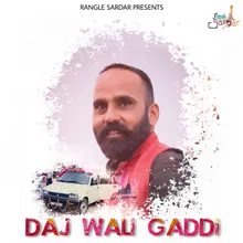 Daj Wali Gaddi