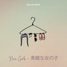 Nice Girls - 素敵な女の子