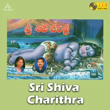 Sri Shiva Charithra Part B