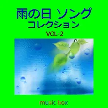 Gin No Ame (Music Box)