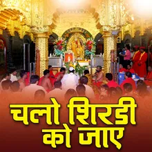 Mannbhawan Sunder Lage Sai Dham