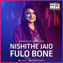 Nishite Jaio Fulo Bone