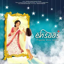 Ehsaas