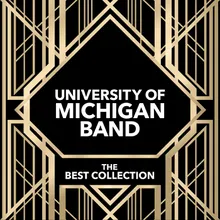 Msu Fight Song (Michigan State University)