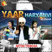 Yaar Haryanvi