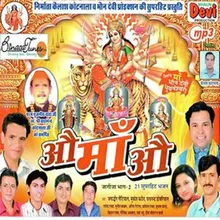 Garjiya Mata