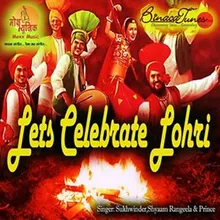 Lohri Di Pooja Karvao