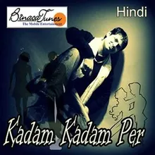 Kadam Kadam Par