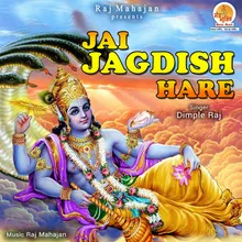 Jai Jagdish Hare