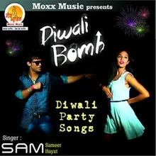 Diwali Bomb Lagdi