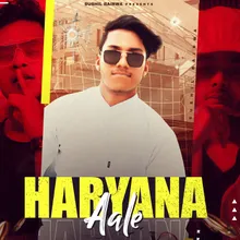 Haryana Aale