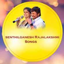 Pongal Song