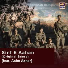 Sinf E Aahan (Original Score)
