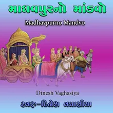 Madhavpurno Mandvo