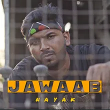 Jawaab