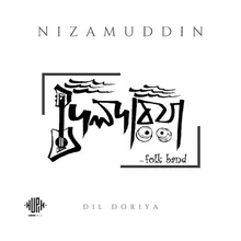 Nizamuddin
