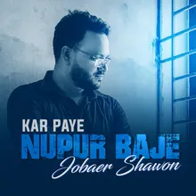 Kar Paye Nupur Baje