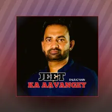 Jeet Ka Aavangey