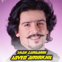 Shah Zargare 1