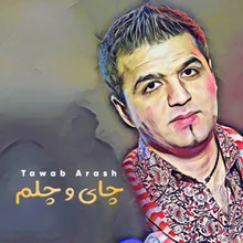 Tawab Arash-Megom Ishtani
