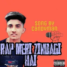 Rap meri zindagi hai