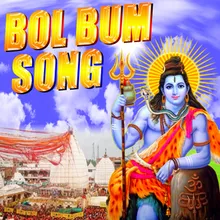 Mahakal Song 2021.wav