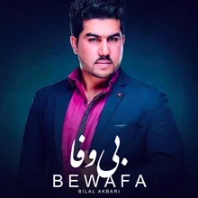 Bewafa 1